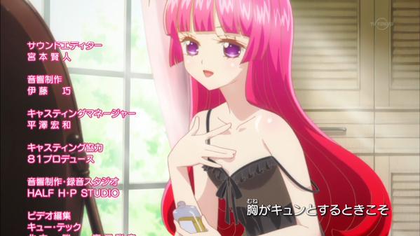 まぁでもED規制強化どころか差替えさせられた女児アニメもあったから… #isyuzoku まぁでもED規制強化どころか差替えさせられた女児アニメもあったから… #isyuzoku