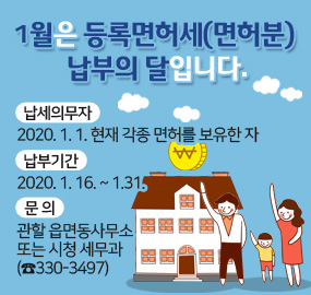 gimhae4you 1219050911487545345