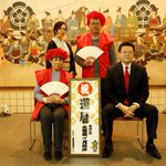 EOuHpGSU0AAMVf0.jpg:thumb