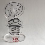 「へいじつもしたくない〜♫」
『まあ、そう言わずに、おもちゃ買うためにがんばれよ』
#メカトロメイト
#SwampWorks
#wf2020w https://t.co/o1dzLCzzF1