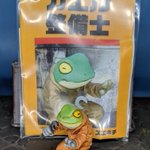 再販物カエル整備士
カエルの整備士です
ロボやメカの横に置くだけで何かしら整備してるような気がするカエル整備士!
#WF2020w https://t.co/3b7j5tQPPd