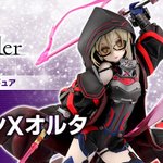 【イベント情報】2月9日(日)開催「ワンダーフェスティバル 2020冬」出展情報を公開したぞ!ブース位置から限定品情報までいろいろ満載だ!チェックしてくれよな!限定品は数量に限りがあるから気をつけろだぞ! #アオシマ #wf2020w #WF2020冬 #ワンフェス2020冬 #ワンフェス
https://t.co/U0i4tYxLbm https://t.co/FMXxNrYVBU