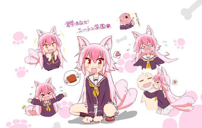 (・∀・)ランカわいいていうかマジおもろい👍めちゃすこすこ🐺#群れなせシートン学園#大狼ランカ (・∀・)ランカわいいていうかマジおもろい👍めちゃすこすこ🐺#群れなせシートン学園#大狼ランカ