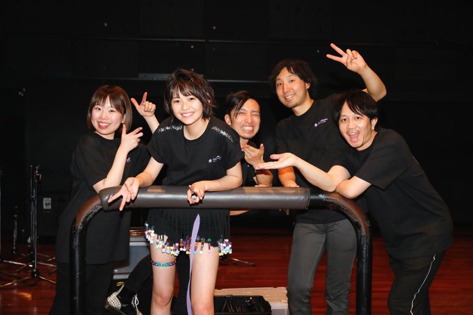 test