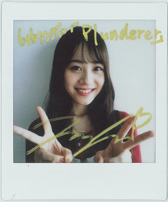 【#プレゼント🎁】新曲「#Plunderer」をリリース!#伊藤美来 さんのサイン入りチェキを1名様に!応募方法は1)と 【#プレゼント🎁】新曲「#Plunderer」をリリース!#伊藤美来 さんのサイン入りチェキを1名様に!応募方法は1)と