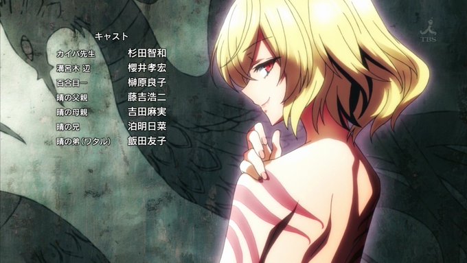 #あなたが推している2人6年間Twitterアイコンにしてる2人は、『悪魔のリドル』という作品の「走り鳰」と「武智乙哉」 #あなたが推している2人6年間Twitterアイコンにしてる2人は、『悪魔のリドル』という作品の「走り鳰」と「武智乙哉」
