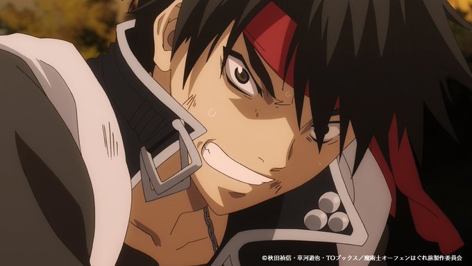 【第8話〈唐突の暗殺者〉】『魔術士オーフェンはぐれ旅』第8話〈唐突の暗殺者〉は、📺2月25日(火)AT-X 23:00~ 【第8話〈唐突の暗殺者〉】『魔術士オーフェンはぐれ旅』第8話〈唐突の暗殺者〉は、📺2月25日(火)AT-X 23:00~