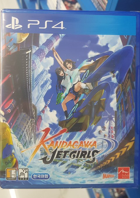 本日発売!PS4韓国版の神田川JET GIRLS (칸다가와 제트 걸즈) 本日発売!PS4韓国版の神田川JET GIRLS (칸다가와 제트 걸즈)