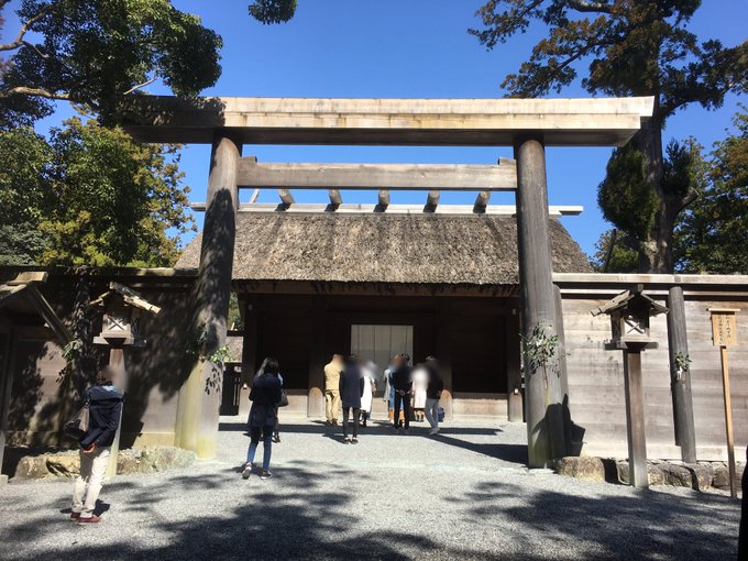 心のデトックスと、『RobiHachi』観てから更に行きたい気持ちが強くなった初のお伊勢さんへ。広大な敷地を散策しながら 心のデトックスと、『RobiHachi』観てから更に行きたい気持ちが強くなった初のお伊勢さんへ。広大な敷地を散策しながら