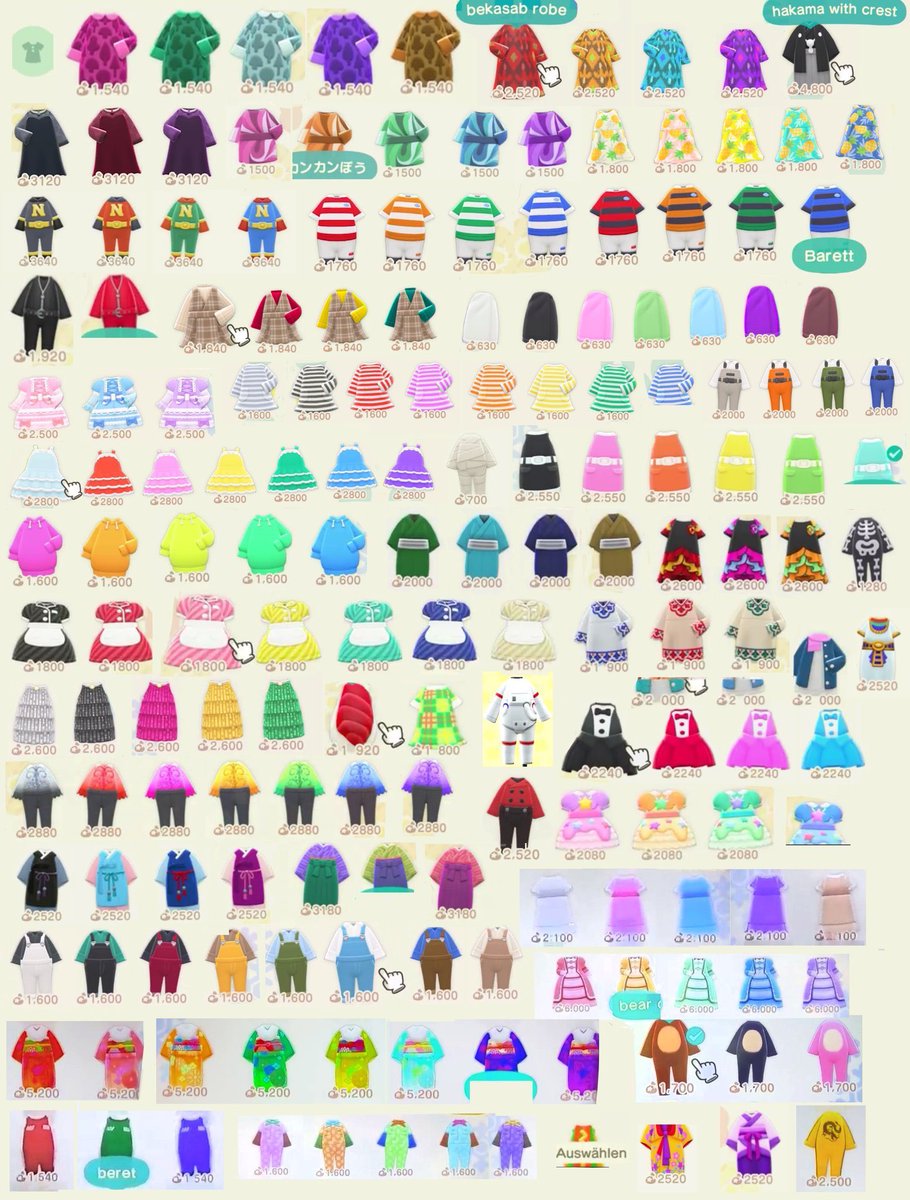 ぷり あつ 森 服 と す 【あつ森】マイデザインの作り方紹介！ドット絵からかわいい服まで！