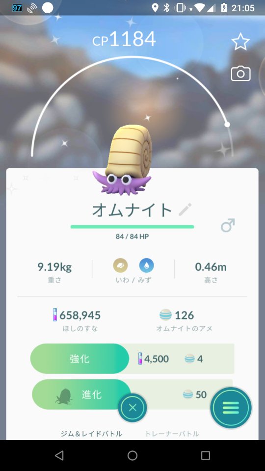 【楽天市場】ポケモンGO ポケットオートキャッチ Brook Pocket auto catch 予備充電ケーブル付