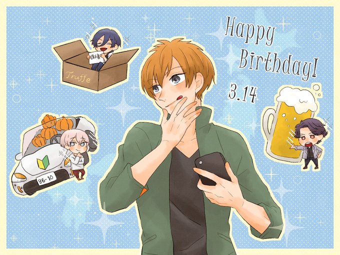 仲良しな仲間と楽しく美味しいものたくさん食べてね~!誕生日おめでとう!!#スタミュ #BC_双葉大我#双葉大我誕生祭20 仲良しな仲間と楽しく美味しいものたくさん食べてね~!誕生日おめでとう!!#スタミュ #BC_双葉大我#双葉大我誕生祭20