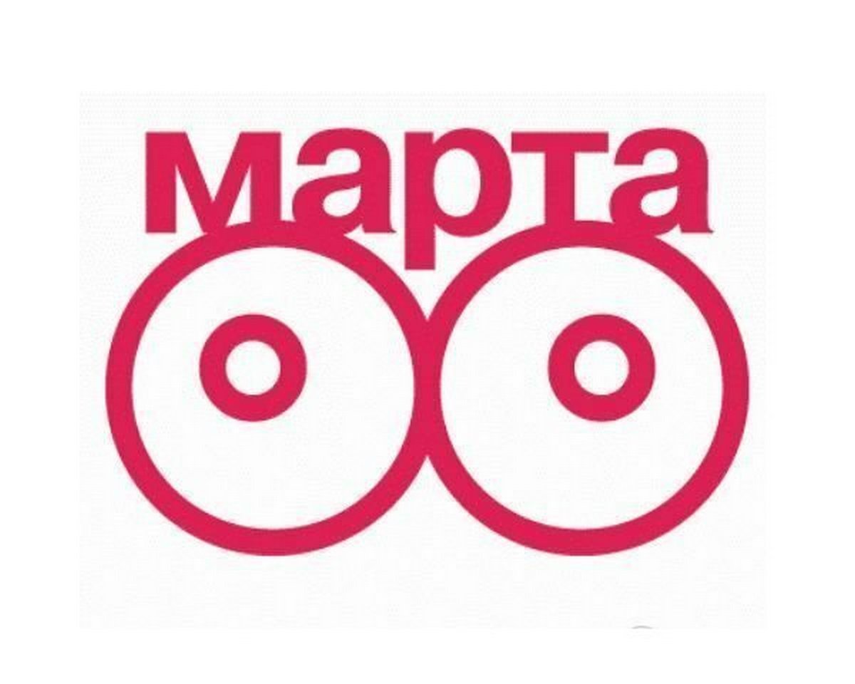Картинки на 8 марта прикольные