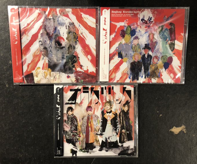 【仙台店】💫本日フラゲ日💫BugLug『カラクリリック』3タイプ入荷しました🎪🤹♀️10周年を迎えたBugLugよりN 【仙台店】💫本日フラゲ日💫BugLug『カラクリリック』3タイプ入荷しました🎪🤹♀️10周年を迎えたBugLugよりN