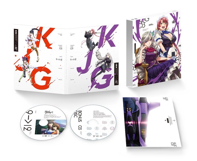 『神田川JET GIRLS』Blu-ray/DVD Vol.3より鳴子ハナハル書き下ろしジャケットが公開 #神田川ジェッ 『神田川JET GIRLS』Blu-ray/DVD Vol.3より鳴子ハナハル書き下ろしジャケットが公開 #神田川ジェッ