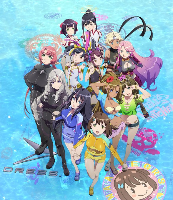 #女の子が主人公のアニメ神田川JET GIRLS鬱展開とかとは無縁のコメディ要素多めで、異種族レビュアーズに負けず劣らず #女の子が主人公のアニメ神田川JET GIRLS鬱展開とかとは無縁のコメディ要素多めで、異種族レビュアーズに負けず劣らず