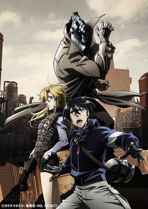 明日 03/29(日)09:00-14:05『ノー・ガンズ・ライフ』第1期(全12話)“無料”一挙放送 開始!キャスト: 明日 03/29(日)09:00-14:05『ノー・ガンズ・ライフ』第1期(全12話)“無料”一挙放送 開始!キャスト: