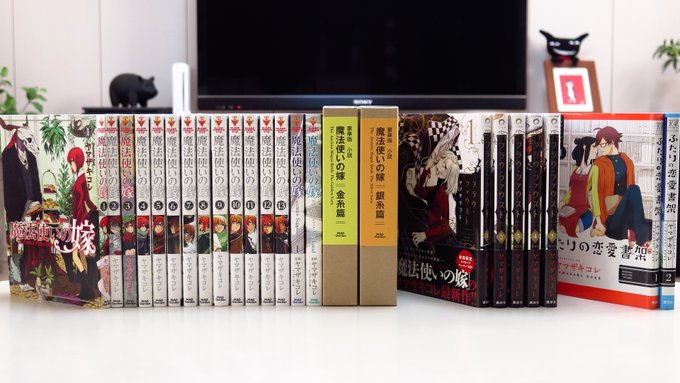 ヤマザキコレ先生の作品イチ推しです!未読の方はぜひ。『魔法使いの嫁』1~13巻⇒(14巻は9/10日発売です)原作ガイド ヤマザキコレ先生の作品イチ推しです!未読の方はぜひ。『魔法使いの嫁』1~13巻⇒(14巻は9/10日発売です)原作ガイド
