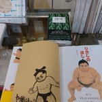 ETC9Yd-UcAQ8ZXX.jpg:thumb