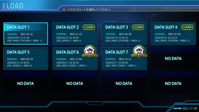 ハァ…ハァ…ぬるぺた全コンプした… ハァ…ハァ…ぬるぺた全コンプした…