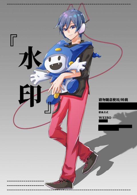 #デビルサバイバー#デビサバ #DevilSurvivorネコミミ大魔王さんを描いてみた #デビルサバイバー#デビサバ #DevilSurvivorネコミミ大魔王さんを描いてみた