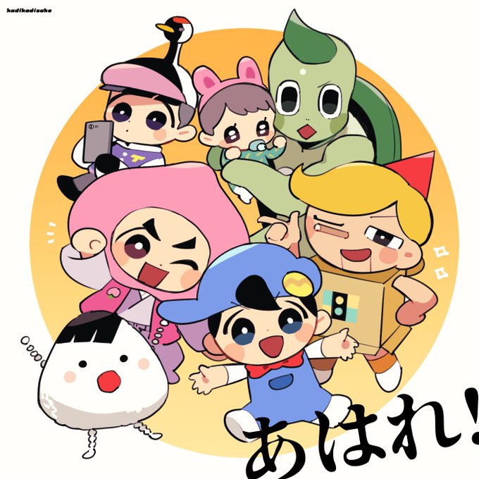 あはれ!名作くん🧢🍑🍙🤥🐢🐤🐰 あはれ!名作くん🧢🍑🍙🤥🐢🐤🐰