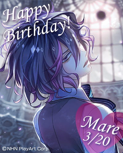 【Happy Birthday!!】本日はセレンファーレン第二皇子、メアの誕生日です!おめでとうございます。「アンタのこ 【Happy Birthday!!】本日はセレンファーレン第二皇子、メアの誕生日です!おめでとうございます。「アンタのこ
