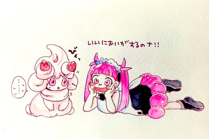 りなっちとマホイップ(ケムリクサ) りなっちとマホイップ(ケムリクサ)