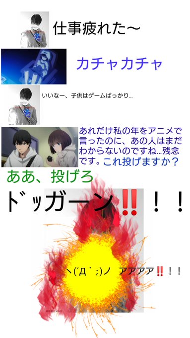 俺の妄想劇!ダーウィンズゲームver14をお送りします!あの人気3大女性キャラの最後の一人が俺の妄想劇!についに初登場! 俺の妄想劇!ダーウィンズゲームver14をお送りします!あの人気3大女性キャラの最後の一人が俺の妄想劇!についに初登場!