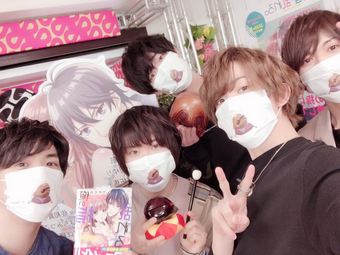 #おれゆび ニコニコ生放送ご視聴ありがとうございました!!!!この空気感、だんだんホームになってきました笑駒ちゃんも言っ #おれゆび ニコニコ生放送ご視聴ありがとうございました!!!!この空気感、だんだんホームになってきました笑駒ちゃんも言っ