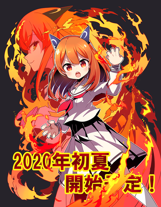 朗報は何度もツイート。「スライム倒して300年」のライカのスピンオフ、「レッドドラゴン女学院」コミカライズ、初夏からやり 朗報は何度もツイート。「スライム倒して300年」のライカのスピンオフ、「レッドドラゴン女学院」コミカライズ、初夏からやり