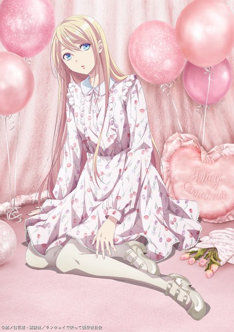 ✨千雪とのタイアップ第6弾✨タイアップ第6弾「ハニーシナモン」とのコラボイラストが到着!チューリップ柄の春らしいワンピー ✨千雪とのタイアップ第6弾✨タイアップ第6弾「ハニーシナモン」とのコラボイラストが到着!チューリップ柄の春らしいワンピー