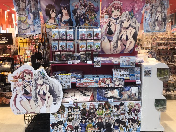 おはよう御座います!今日も1日宜しくお願い致します!本日より神田川ジェットガールズ描き下ろしイラスト商品先行販売中です! おはよう御座います!今日も1日宜しくお願い致します!本日より神田川ジェットガールズ描き下ろしイラスト商品先行販売中です!
