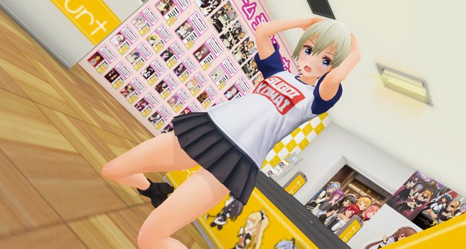⚡️・・―・・ ・・・⚡️・・―・・ ・・・⚡️・・―・・ ・・・📻トラトラトラ宇崎ちゃんが貧乳に!! ⚡️・・―・・ ・・・⚡️・・―・・ ・・・⚡️・・―・・ ・・・📻トラトラトラ宇崎ちゃんが貧乳に!!