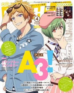 【PASH!+】江口拓也&土岐隼一『A3!』夏組の魅力は?「クセの強いヤバい子たちの集まりだなって(笑)」#江口拓也 # 【PASH!+】江口拓也&土岐隼一『A3!』夏組の魅力は?「クセの強いヤバい子たちの集まりだなって(笑)」#江口拓也 #