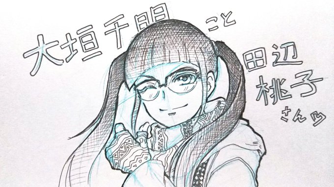 遅くなりましたがドラマゆるキャン△最終回お疲れ様でした!アニメからずっと千明推しでしたが、ドラマでもやはり推しは千明でし 遅くなりましたがドラマゆるキャン△最終回お疲れ様でした!アニメからずっと千明推しでしたが、ドラマでもやはり推しは千明でし