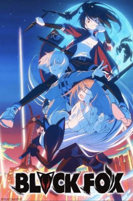 BLACKFOX忍者一族の末裔である少女が家族を皆殺しにされた復讐をするため探偵をしながら仇を探すというお話。忍者と超能 BLACKFOX忍者一族の末裔である少女が家族を皆殺しにされた復讐をするため探偵をしながら仇を探すというお話。忍者と超能