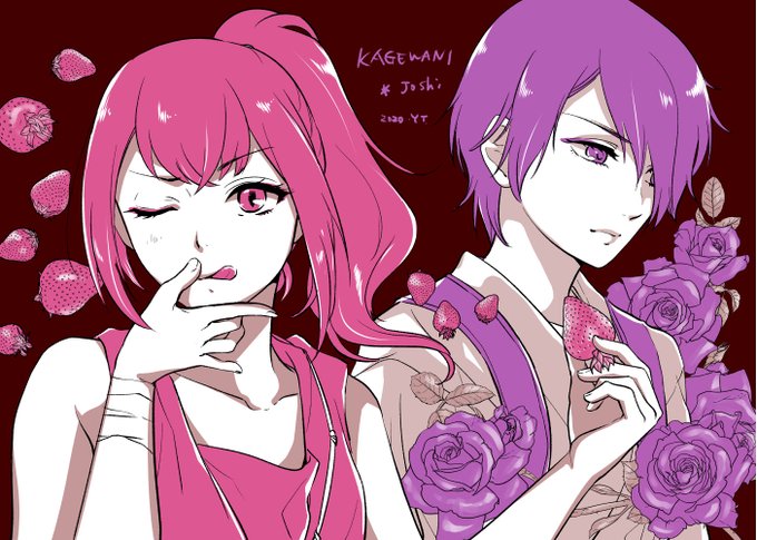 影鰐女子!自作のいちごとバラブラシを合わせて使ってみたくてお絵かきしたけど、どうしても合わない激強女子たち! 影鰐女子!自作のいちごとバラブラシを合わせて使ってみたくてお絵かきしたけど、どうしても合わない激強女子たち!
