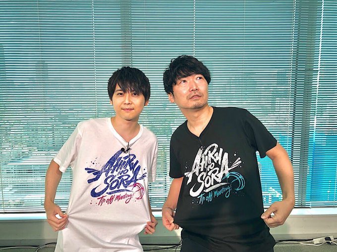 TVアニメ👟 #あひるの空🏀から⚠️放送時間変更⚠️のお知らせ/4/1(水)の放送より#テレビ東京 系での放送時間が変わ TVアニメ👟 #あひるの空🏀から⚠️放送時間変更⚠️のお知らせ/4/1(水)の放送より#テレビ東京 系での放送時間が変わ