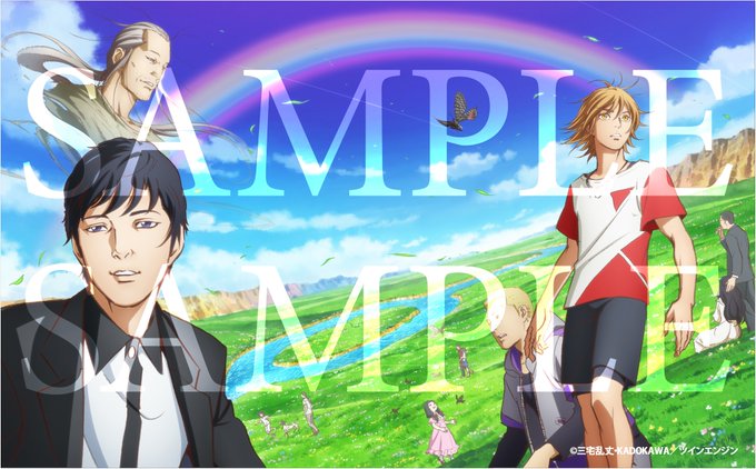 🦋5/20(水)発売「pet」Blu-ray BOX情報描きおろしジャケットのデザインがついに公開!全13話+映像・音声 🦋5/20(水)発売「pet」Blu-ray BOX情報描きおろしジャケットのデザインがついに公開!全13話+映像・音声