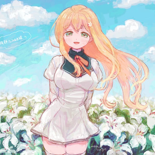 skebにて 様に庶民サンプルの有栖川麗子を描いていただきました!ありがとうございます!! skebにて 様に庶民サンプルの有栖川麗子を描いていただきました!ありがとうございます!!