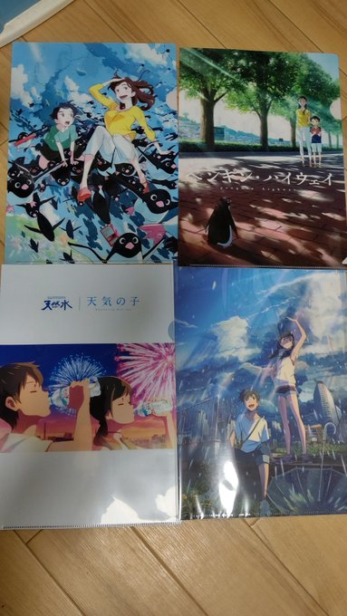 今日は日中、家のスクリーンを使ってペンギンハイウェイを観てました♪映画館で一回観たきりやったからすごく久しぶり♪天気の子 今日は日中、家のスクリーンを使ってペンギンハイウェイを観てました♪映画館で一回観たきりやったからすごく久しぶり♪天気の子