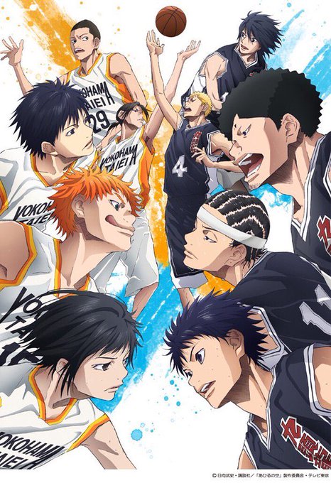 【いよいよ明日から、、】🏀TVアニメ「あひるの空」🏀テレビ東京系列6局ネット4/1(水) 夕方5時55分〜BLUE EN 【いよいよ明日から、、】🏀TVアニメ「あひるの空」🏀テレビ東京系列6局ネット4/1(水) 夕方5時55分〜BLUE EN