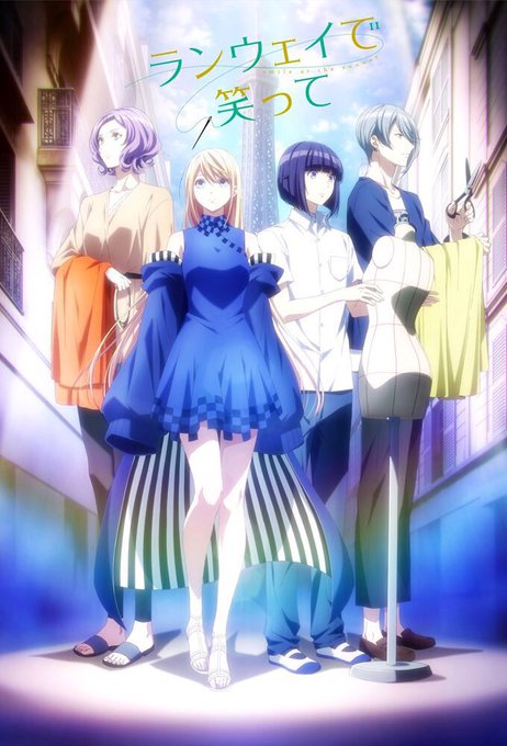 コレ見よ❓#アニメ 日常系❌👇シュタインズゲート銀魂BANANAFISHサイコパスランウェイで笑ってプラスティックメモリ コレ見よ❓#アニメ 日常系❌👇シュタインズゲート銀魂BANANAFISHサイコパスランウェイで笑ってプラスティックメモリ