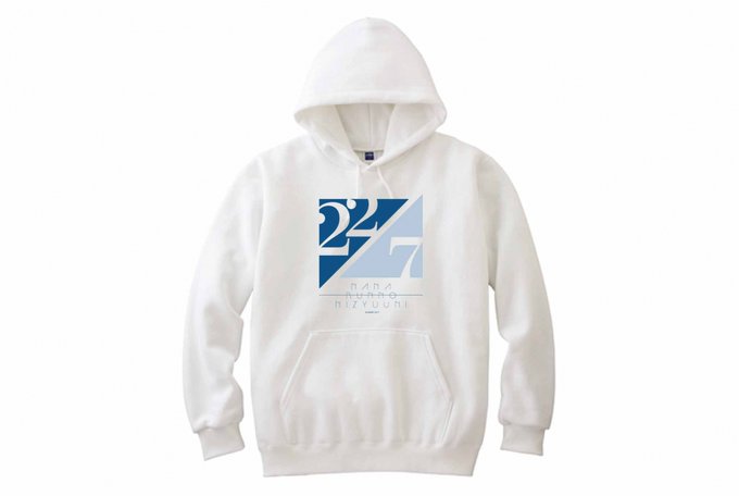 【22/7(ナナブンノニジュウニ)】より「22/7」爽やかなホワイトボディに制服カラーでプリントしたパーカーが登場!✨ボ 【22/7(ナナブンノニジュウニ)】より「22/7」爽やかなホワイトボディに制服カラーでプリントしたパーカーが登場!✨ボ