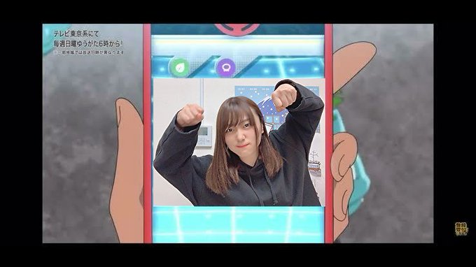 ほかぜアイドルポケモンアイドルグループ「ナナブンノニジュウニ」のリーダーうたとダンスがうまく、とうじょうゆうきをだれよ ほかぜアイドルポケモンアイドルグループ「ナナブンノニジュウニ」のリーダーうたとダンスがうまく、とうじょうゆうきをだれよ