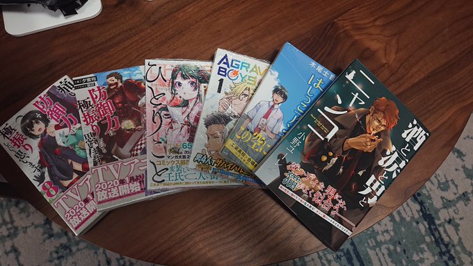 今日の本屋。酒と涙と男とニャンコはしっこアンサンブルAGRAVITYBOYS薬屋のひとりごと痛いのは嫌なので防御力に極振 今日の本屋。酒と涙と男とニャンコはしっこアンサンブルAGRAVITYBOYS薬屋のひとりごと痛いのは嫌なので防御力に極振