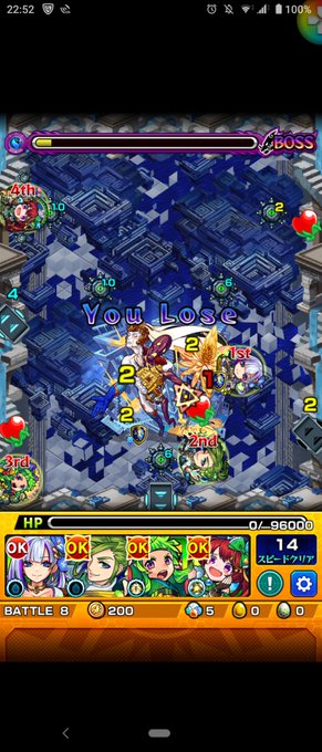 あ…え…な、なんで?ミラクルミンは?ミラクルミンどこいったの!?…あっ!ま、マグメルに最後の1個使っちゃったんだった…( あ…え…な、なんで?ミラクルミンは?ミラクルミンどこいったの!?…あっ!ま、マグメルに最後の1個使っちゃったんだった…(