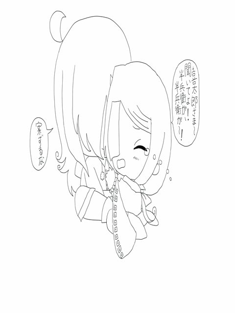 ジャンルごちゃまぜ過去絵だけど主従の日!#創作戦国#信長の忍び ジャンルごちゃまぜ過去絵だけど主従の日!#創作戦国#信長の忍び