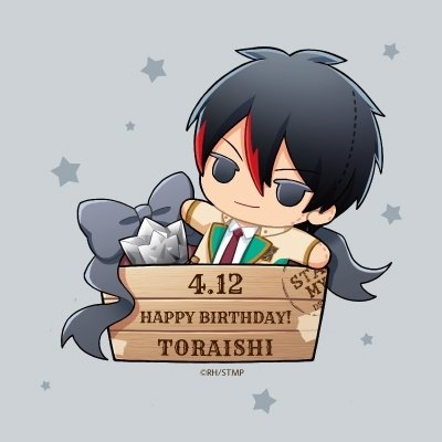 【🎁HAPPY BIRTHDAY🎁】本日4月12日は虎石和泉のお誕生日🐯今年のテーマは“お人形”風イラストに誕生石を添え 【🎁HAPPY BIRTHDAY🎁】本日4月12日は虎石和泉のお誕生日🐯今年のテーマは“お人形”風イラストに誕生石を添え